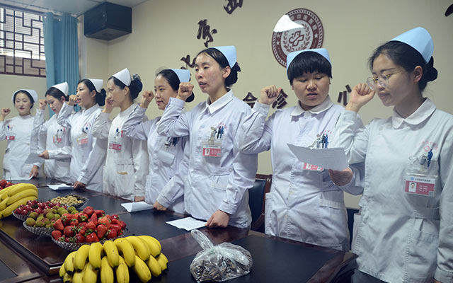 【5.12护士节】华体会平台客服,华体会（中国）举办茶话会白衣天使受表彰(图3)